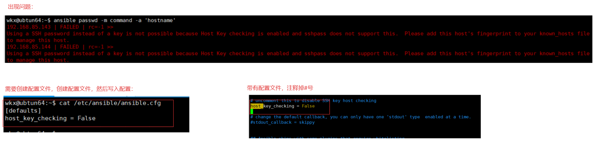 image-20250218225039256