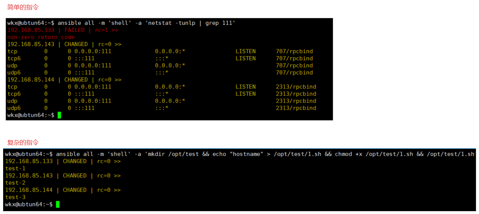 image-20250219225452392
