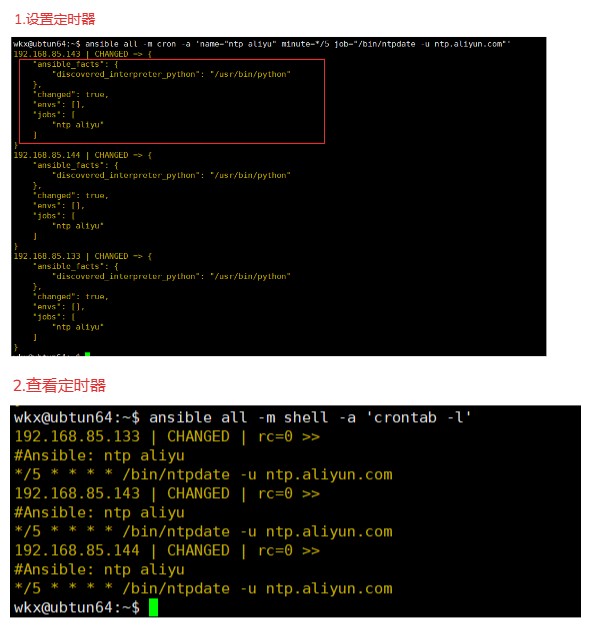 image-20250220230251184