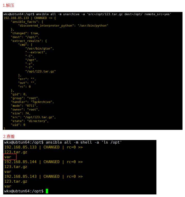 image-20250221222330194