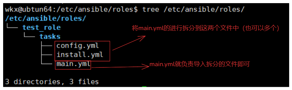 image-20250226231951357