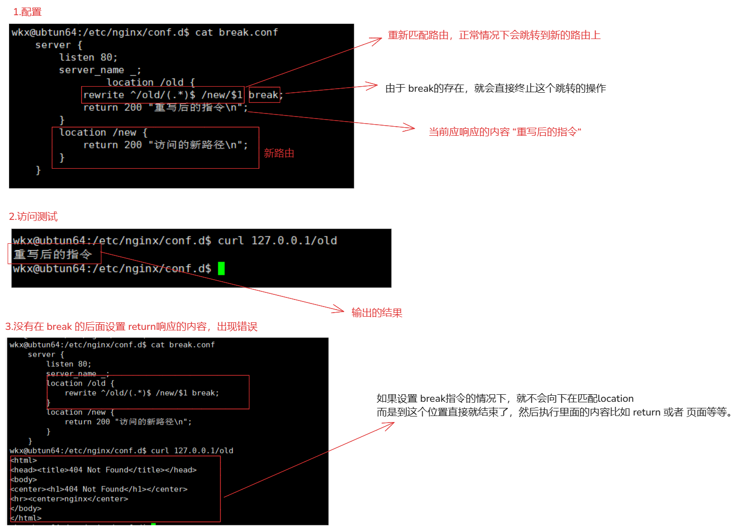 image-20250407003204794