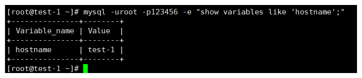 image-20250427223837432