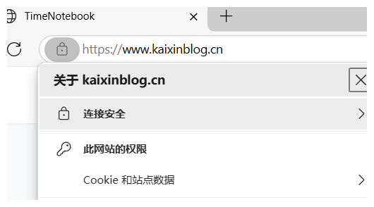 image-20250506231244987