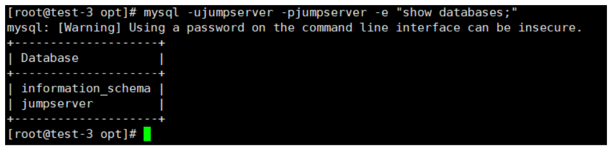 image-20250514225641151