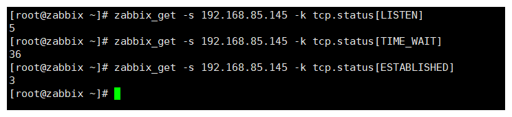 image-20250526235356441