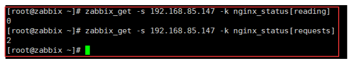 image-20250609232756962