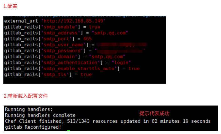 image-20250630233730503