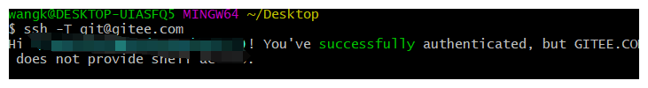 image-20250703225030994
