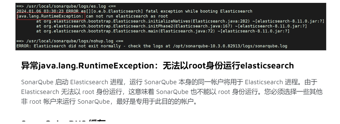 image-20250921234658076