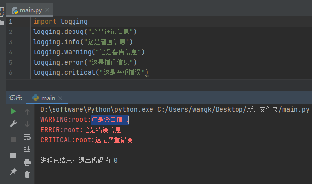 image-20250923234138419