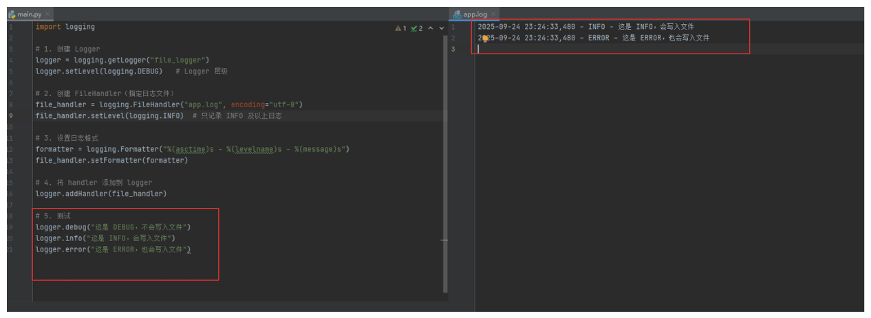 image-20250924232538370