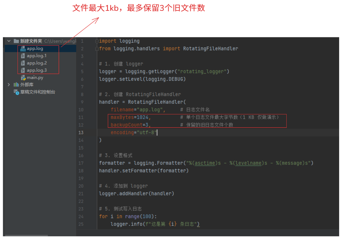 image-20250924234537008