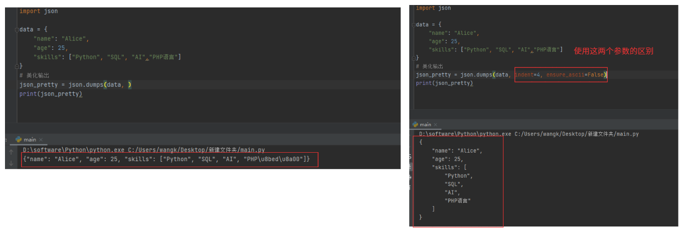 image-20251010233016234